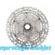 SHIMANO DEORE Kaset Dişli CS-M5100-11 11-vites 11-13-15-18-21-24-28-33-39-45-51D