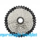 SHIMANO Kaset Dişli CS-HG400-8 8-vites 11-13-15-18-22-27-33-40D
