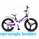 16J ÜMİT CROSSER -D KIZ ÇOCUK BİSİKLETİ - MOR BEYAZ