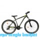 29J RUUT FIGHTER 21V VB DAĞ BİSİKLETİ - PETROL YEŞİLİ LİME - 50 KADRO