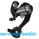 SHIMANO Arka Aktarıcı 9Vites Altus RD-M370-L Uzun Bacak Siyah