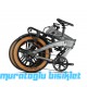 20J LOOP ARMOUR KOLON 7V HD ELEKTRİKLİ KATLANIR BİSİKLET - MAT GRİ