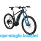 27.5J CARRARO KIFUKA E7 11V ELEKTRİKLİ BİSİKLET - M.SİYAH/MAVİ - 44