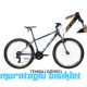 26J CARRARO FORCE 600 DAĞ BİSİKLETİ - MAT SİYAH BRONZ - 38 KADRO