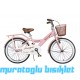 20J KANYON COMFORT ÇOCUK BİSİKLETİ - PEMBE
