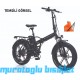 20J CORELLİ VONIQ ECO MAG HD ELEKTRİKLİ BİSİKLET - TURUNCU - 42 KADRO