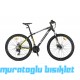 26J KRON XC75 21V VB DAĞ BİSİKLETİ - MAT SİYAH BEJ SARI - 36 KADRO
