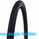SchwalbeDIŞ LASTİK 700x40C G-ONE ALLROUND KATLANIR 