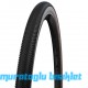 Schwalbe DIŞ LASTİK 700x40C G-ONE ALLROUND FOLFING BRONZE SKIN