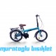 20J RUUT EDGE 7V KATLANIR BİSİKLET - PARLAK MAVİ GRİ