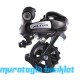 SHIMANO ALTUS  RDM-310 ARKA VİTES SİYAH  7-8 Lİ - SİYAH