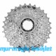 SHIMANO Kaset Ruble Alivio CS-HG51-8 8 Vites -  11-30