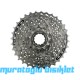 SHIMANO Kaset/Ruble 8 Vites CS-HG41-8 11-30T