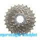 SHIMANO Kaset Rublesi Alivio CS-HG400-9 9 Vites 11-32