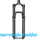 ROCK SHOX 29
