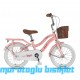 20J ÜMİT STITCH KIZ ÇOCUK BİSİKLETİ - PEMBE (YENİ)